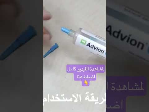 الصراصير وطريقة التخلص منها بعد التجربة مطعم سهول حساب