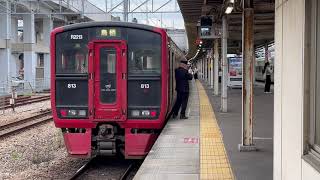 鹿児島本線鳥栖行き普通列車(817系+813系)・竹下駅に到着