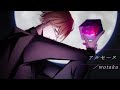 アルセーヌ / wotaku feat.黄田衣蓮