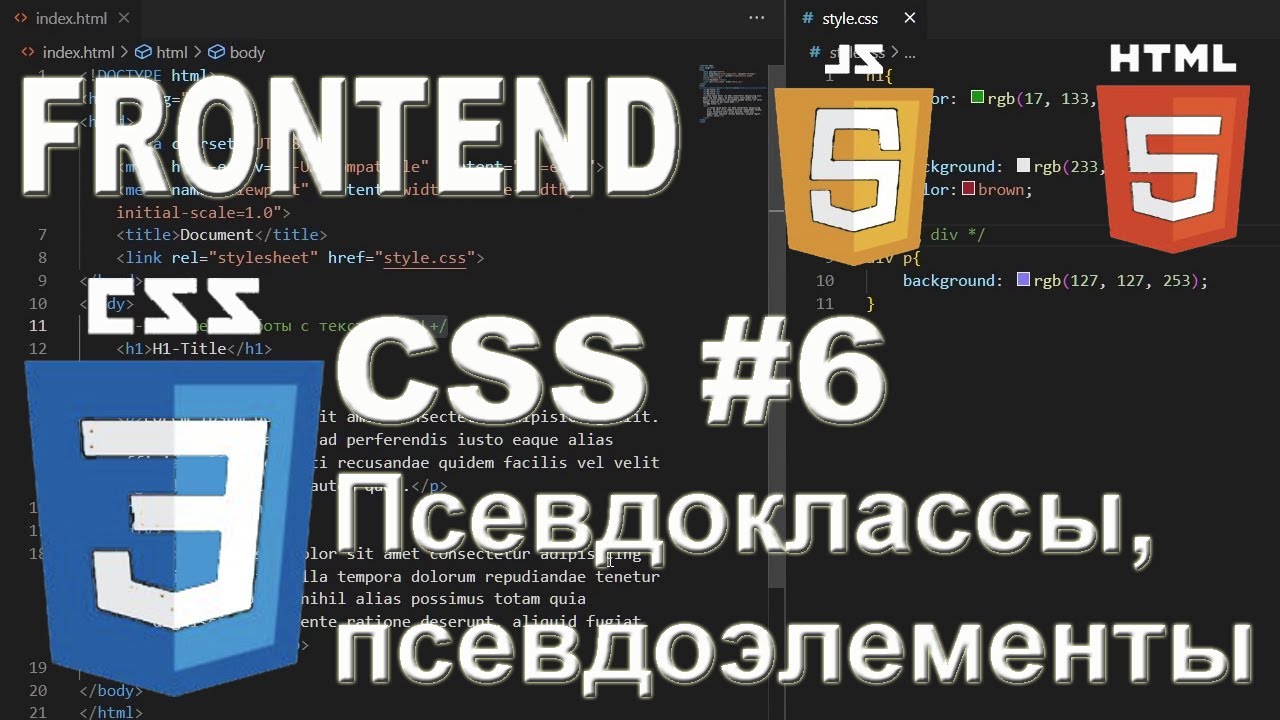 preview_player