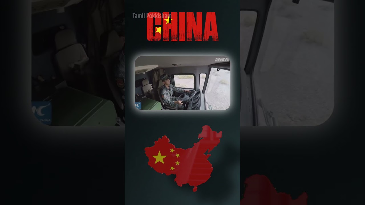 வெற்றியை பதிவு செய்தது India | China படும் தோல்வி | Tamil Pokkisham