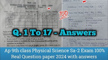💯Ap 9th class Physical Science Sa2 real paper and answers 2024|9th class Sa2 physics answer key 2024
