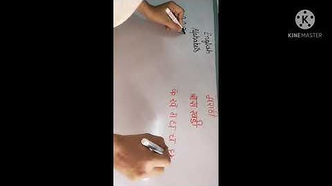**Using both hands at a time to write 2 different languages. Ambidextrous video.
