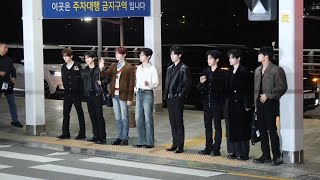 Zerobaseone Airport Departure Mama 2025