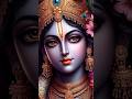 Krishna Bhajan | Shyam bhajan | #krishna #shyam #radhekrishna #bhajan #song #trending #shorts #yt