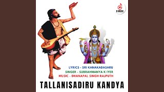 Tallanisadiru Kandya