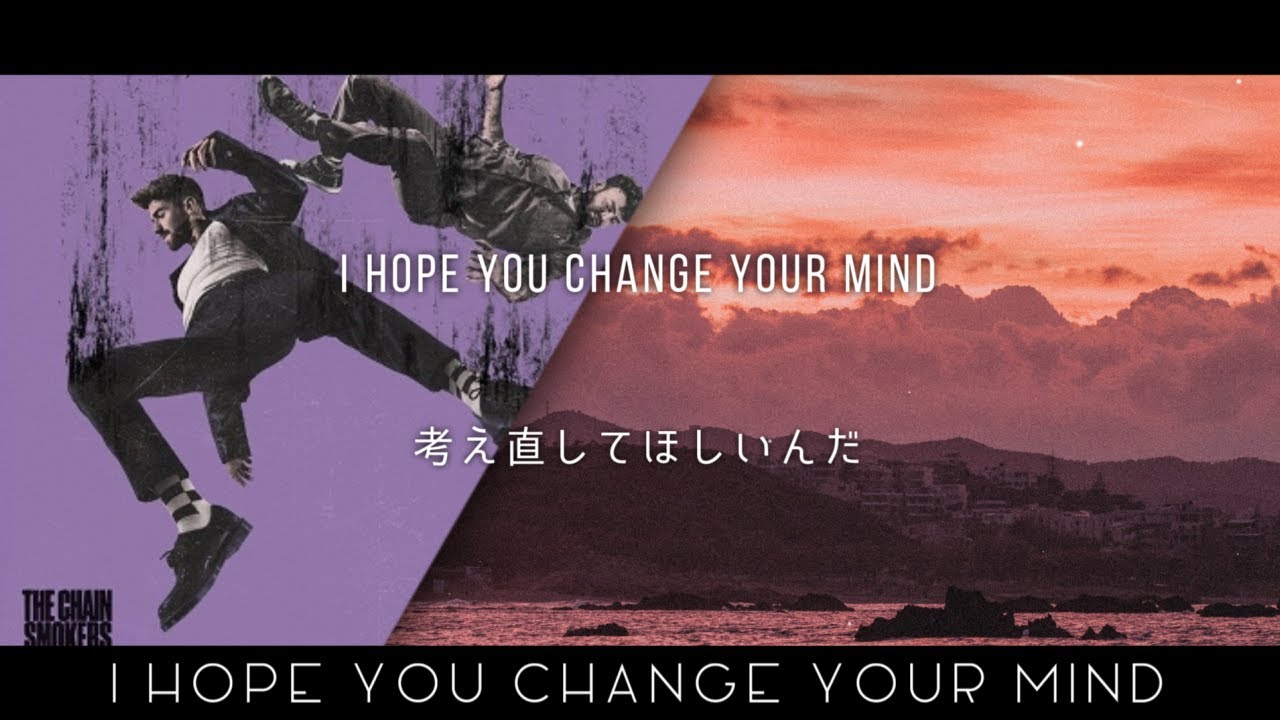 和訳] The Chainsmokers - Something Different - YouTube