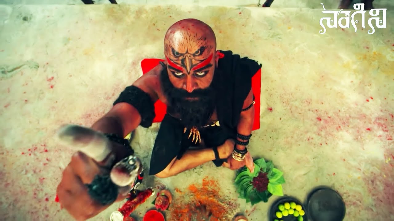 Adisesha and Shivani Get Married | Naagini - Ep 1 | Serial | Zee Classic Telugu