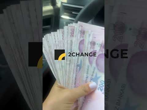 Как обменять рубль
