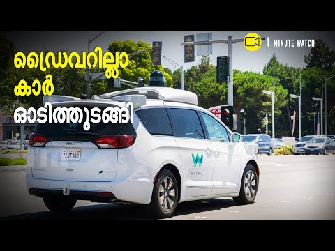 Google’s Waymo launched commercial self-driving taxi