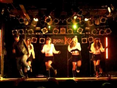 Police@RUIDO 4K 2010/01/30