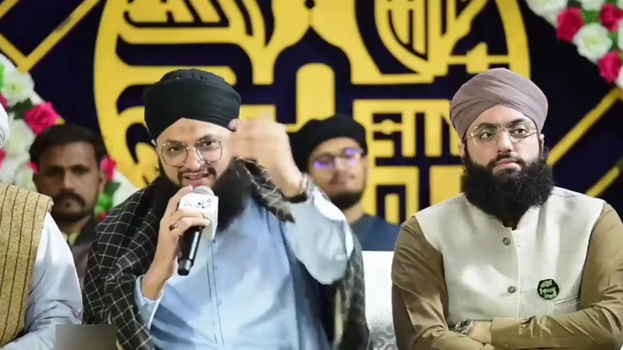 Hafiz Tahir Qadri Complete Latest Hazri 5 February 2023