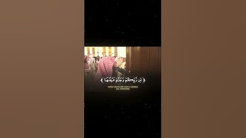 🌿 تلاوة تهز القلوب | الشيخ محمد اللحيدان 🎙️