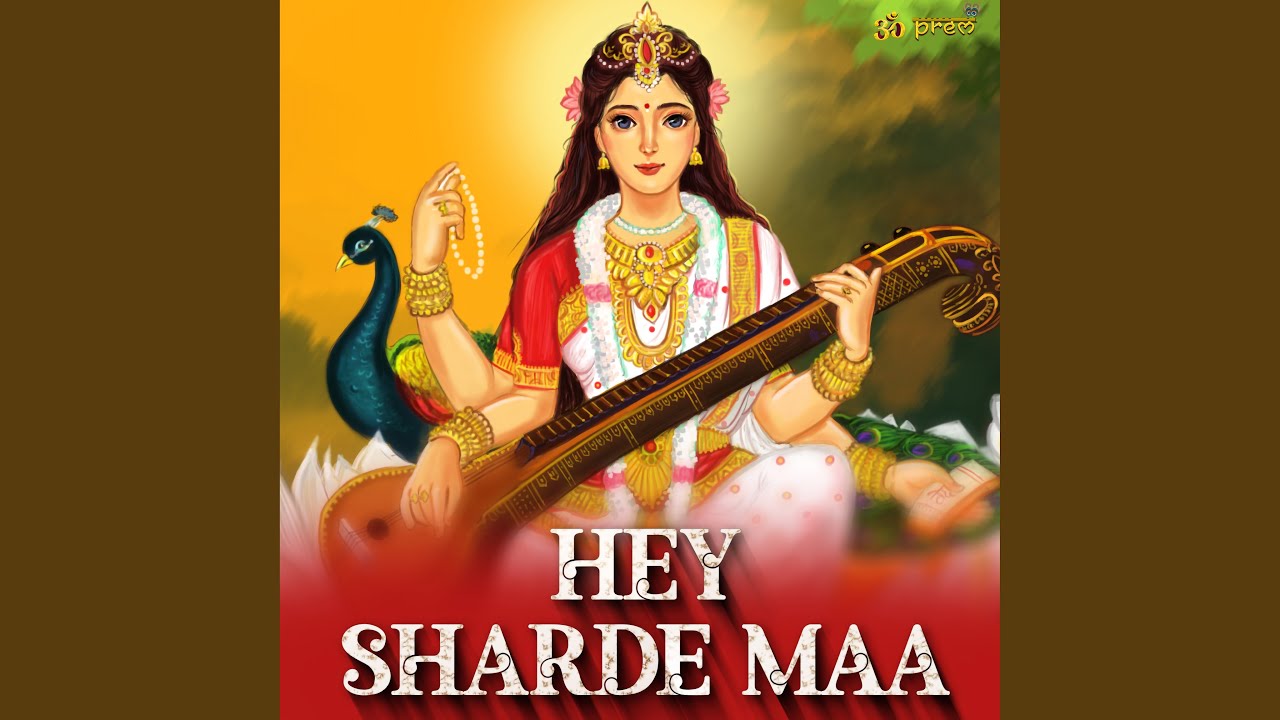 Ma Sharde Hey Sharde Maa - YouTube