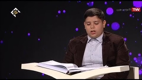 القارئ امير رضا آقاسى تقليد الشيخ المنشاوي