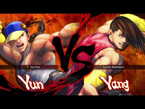 Vidéo: Yun Et Yang Viendront-ils Sur La Console SF4?