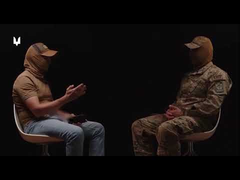 Из штурмовика в ЦИПсО СБУ . Как работает ЦИПсО в Украине.