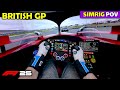 How REAL does it look? BRITISH GP POV | Onboard Lewis Hamilton's Ferrari SF25 | F1 25