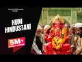 Hum Hindustani (Full Video) | Sooryavanshi | Akshay Kumar, Ajay Devgn, Ranveer Singh, Katrina Kaif