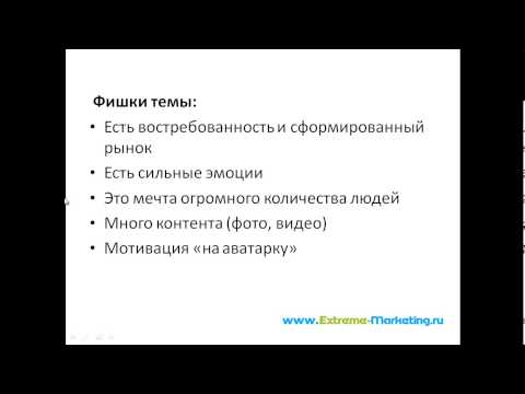 ЭКСТРЕМАЛЬНЫЕ БИЗНЕС ИДЕИ ЧАСТЬ ЗАРАБОТОК НА ПРОДАЖЕ ПРЫЖКОВ С ПАРАШЮТОМ-20-08-2015