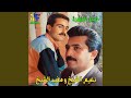 Baddek Baddek Shway Shway Feat Moufid Al Sheikh Live