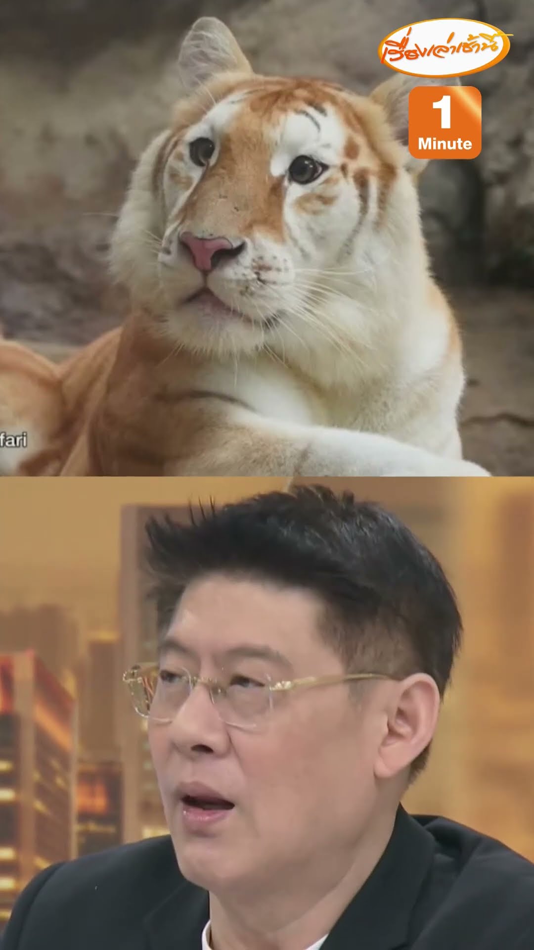 อยากแต่งหน้าเหมือนน้อง “เอวา” โดนแซวหน้าเหมือน “ซามู”มากกว่า