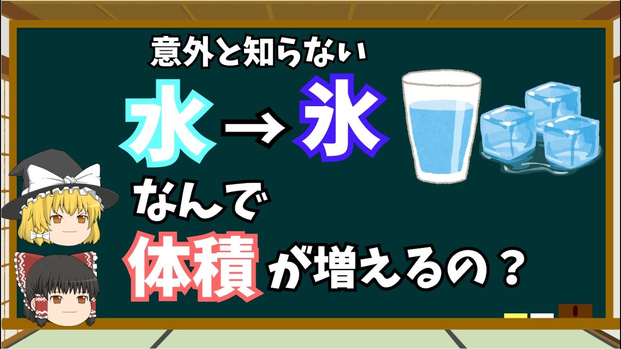 テレビの保証が無効になるのはなぜですか?