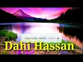 الفنان ضاحي حسن مازال اليوم كانبكي مرة مرة وترةdahi Hassan Mazal Alyoum Kanbki Mara Mara Watra الفنان ضاحي حسن مازال اليوم كانبكي مرة مرة وترةdahi Hassan Mazal Alyoum Kanbki Mara Mara Watra