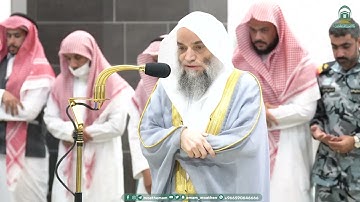 تلاوة فضيلة الشيخ أ.د. #فيصل_غزاوي  صلاة المغرب 12 ربيع الأول 1445هـ.