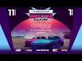 META DRIFT CHAMPIONSHIP | STAGE 1 | ONLINE