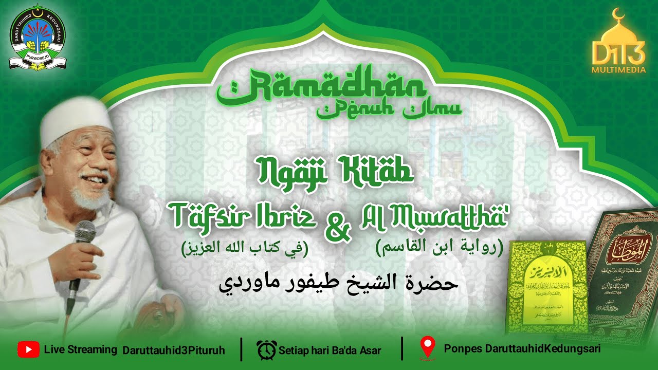 #2 NGAJIRAMADHAN1446H  KITAB 