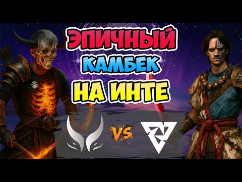 🔴 Эпичный КАМБЕК на ИНТЕ - Tundra vs Xtreme Gaming - The International 2025