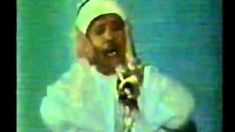 الشيخ عبد الباسط عبد الصمد أواخر سورة الحشر والقصار