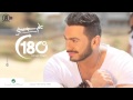 كل اللهجات تامر حسني Kol Al Lahgat Tamer Hosny YouTube 