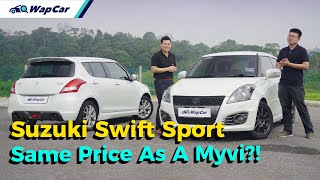 Suzuki Swift Sport (ZC32S) MANUAL  Review in Malaysia,  Get This Over A Perodua Myvi! | WapCar Plus