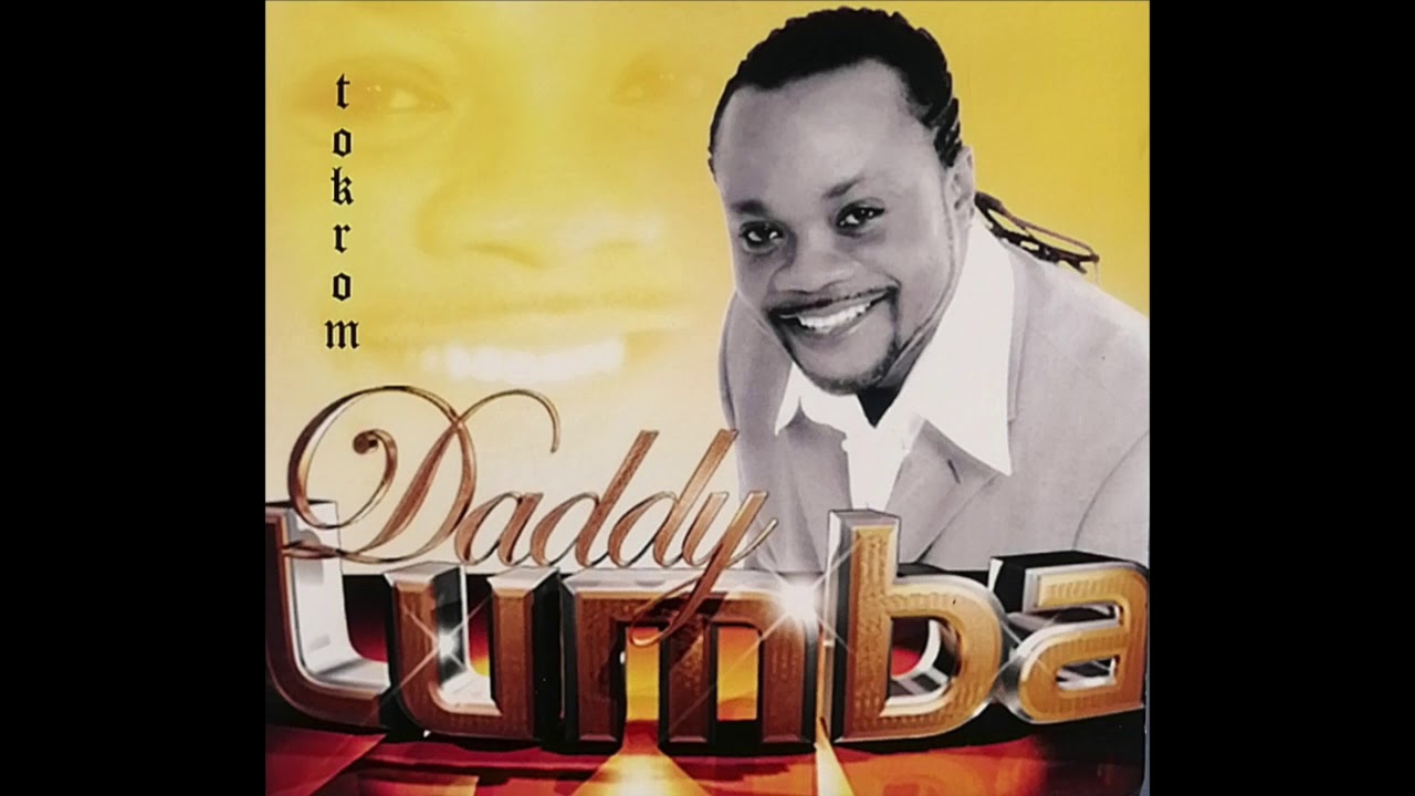 Daddy Lumba   Enim A Yedi Di Sika Asante Nkae Audio Slide