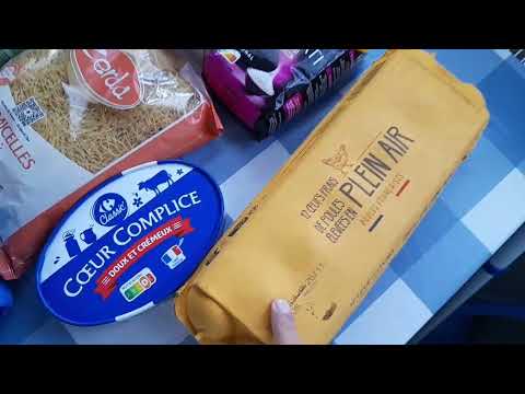 علبة ملح مشترياتي في فرنسا