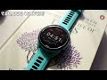 Garmin Forerunner 265- A watch that costs Rs 50,000!