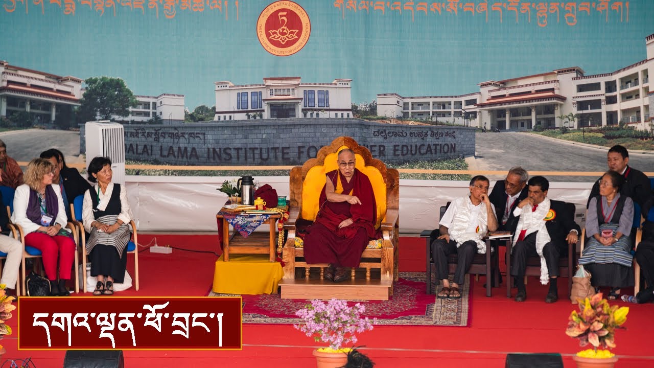 ཏཱ་ལའི་བླ་མ་མཐོ་སློབ་ཁང་དུ་དགེ་ལས་སློབ་ཕྲུག་དང་མི་མང་རྣམས་ལ་སྩལ་བའི་བཀའ་སློབ།