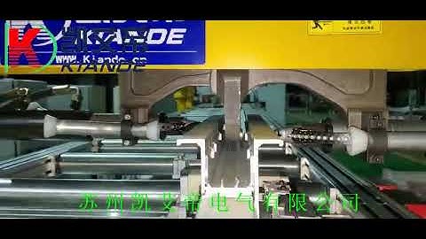 Automatic busbar assembly line_Type 2