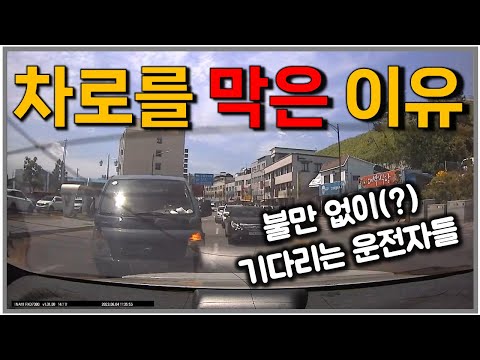 묵묵히 기다려주셔서 감사합니다!, 선행 유턴과 후행 오토바이 사고 과실, 트럭의 거짓말과 분심위 결과 | 블랙박스 모음 [블박맛집]