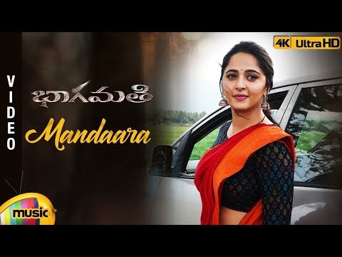 Mandaara Song | Bhaagamathie Movie | Cover by Aki | Anushka | Shreya Ghoshal | Thaman S