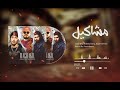 CHEB BILAL X BABY GANG X ELGRANDETOTO مشاكيل RAI REMIX 2025 Enta Machi Safi Baby Gan 11M 