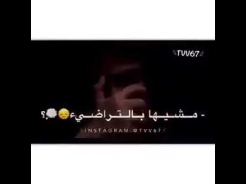 معروف جبروت