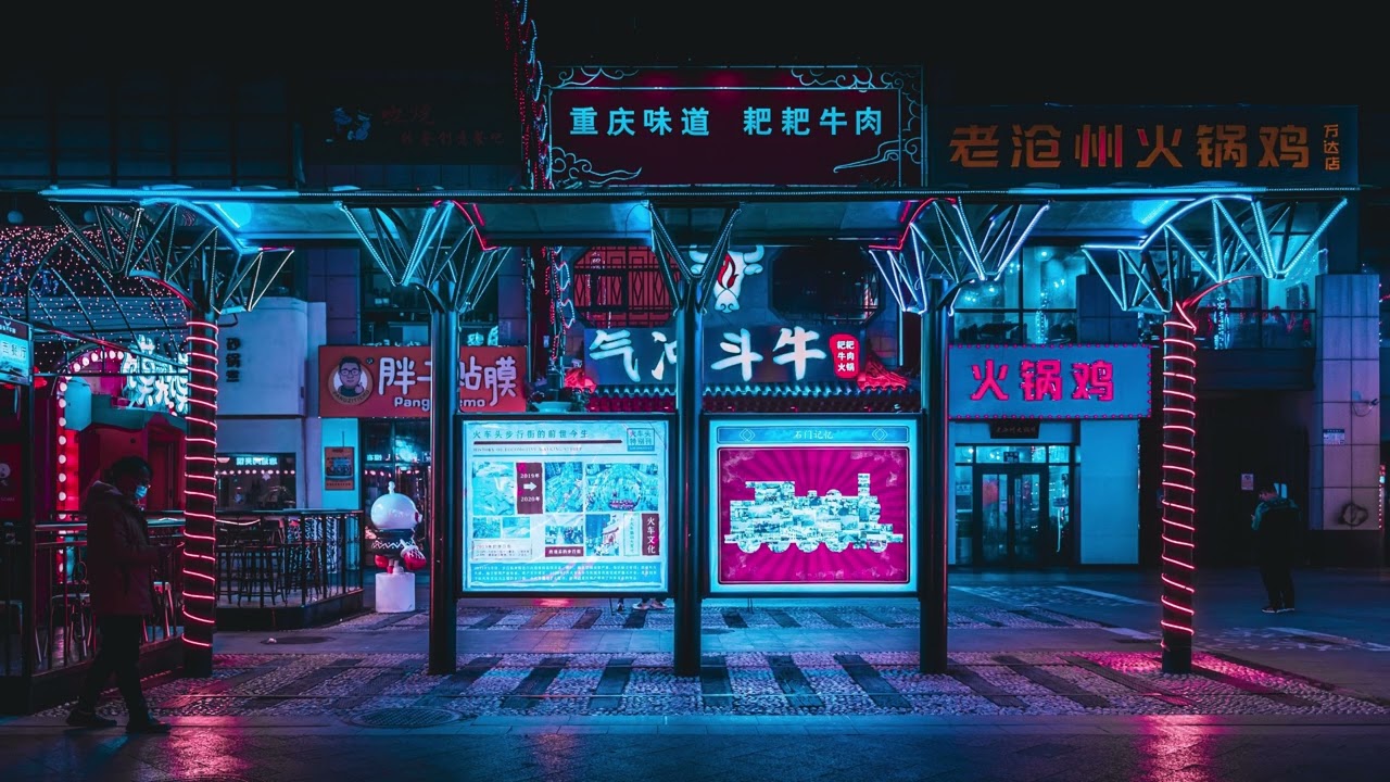 Quantum Horizon | Electrifying Trance 2026 ⚡