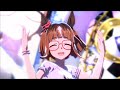 【ウマ娘】UMA Summer トランセンド
