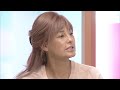 「胸がなくても大丈夫」乳がん公表の梅宮アンナさん…闘病から電撃結婚までを語る 家族への願い「変わりなく接してほしい」