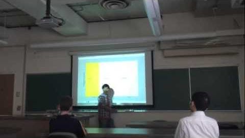 MyShake Demo (short)