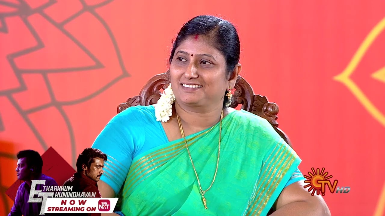 Sirappu Pattimandram Promo Tamil New Year Special Programs 14th April 2022 10 00 AM 