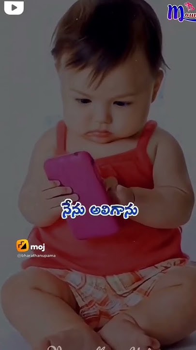 nenu-aliganu-bungamuthi-youtube
